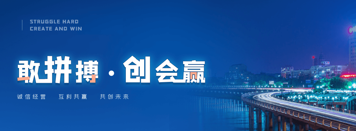 荆门靠谱的湿式静电除烟设备厂家
